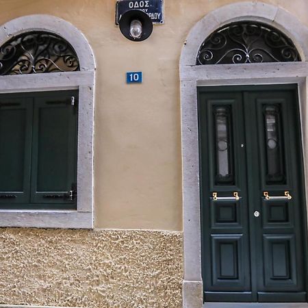 Grandpa'S Lab Corfu (city) Exterior foto